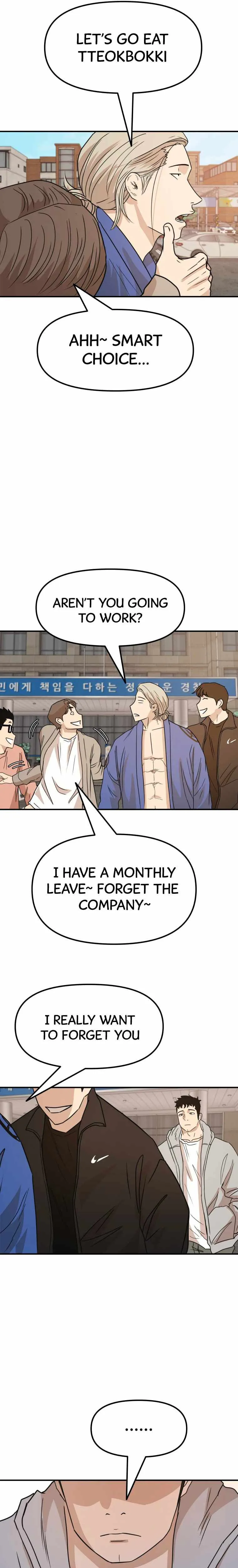 Guard Pass Chapter 23 Page 26