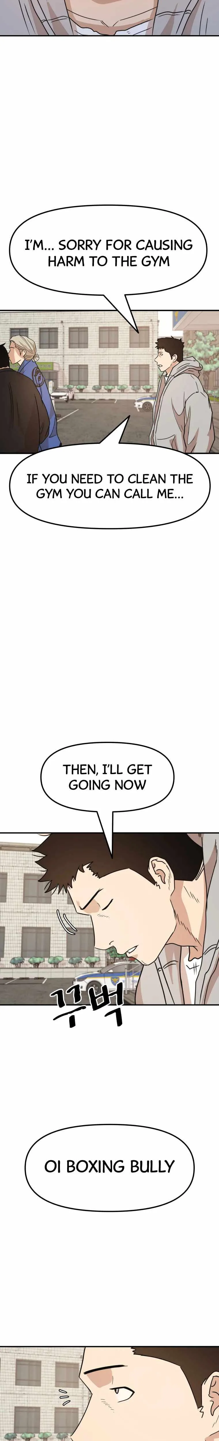 Guard Pass Chapter 23 Page 27