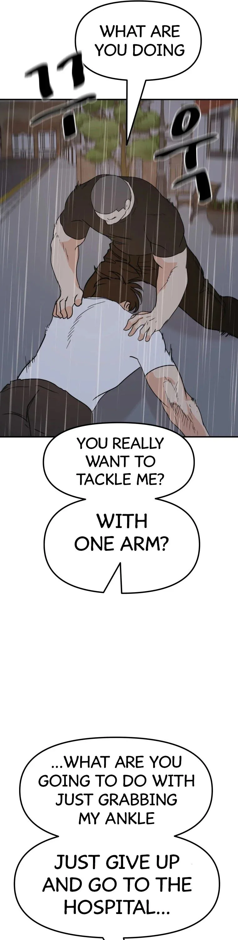 Guard Pass Chapter 48 Page 24