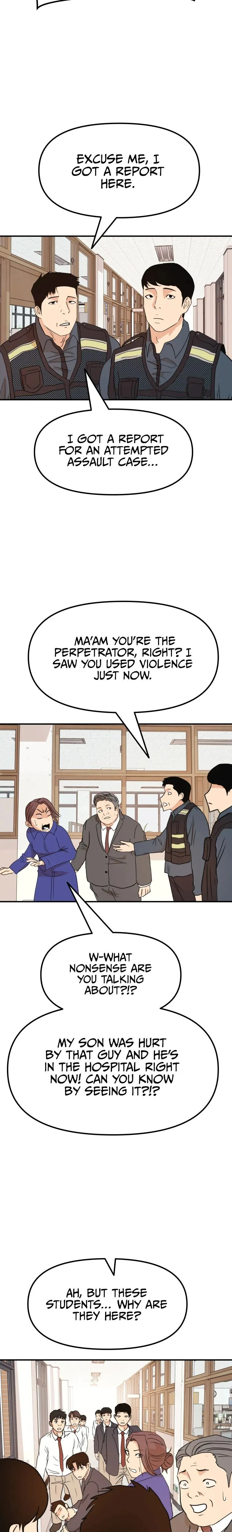 Guard Pass Chapter 64 Page 6