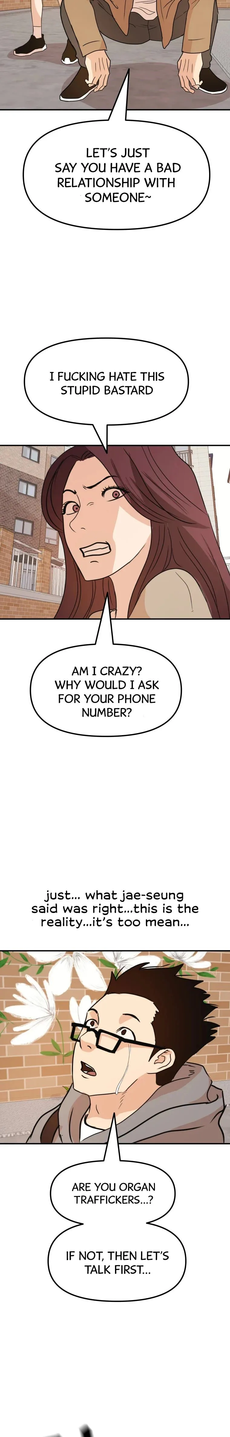 Guard Pass Chapter 54 Page 15