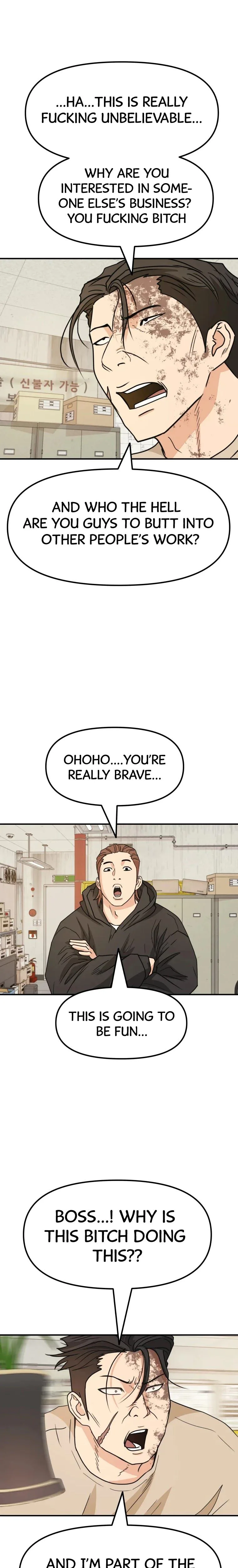 Guard Pass Chapter 26 Page 5