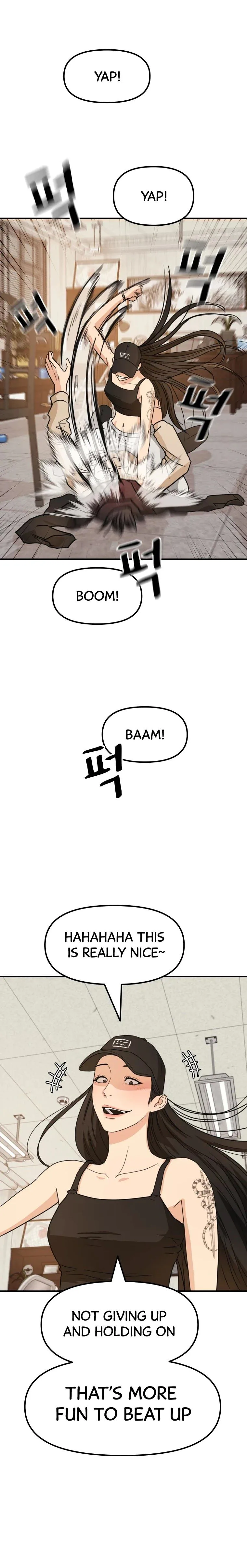 Guard Pass Chapter 26 Page 10