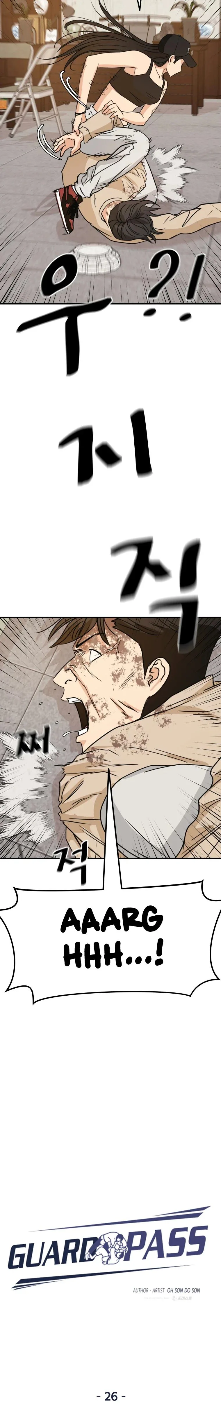 Guard Pass Chapter 26 Page 13