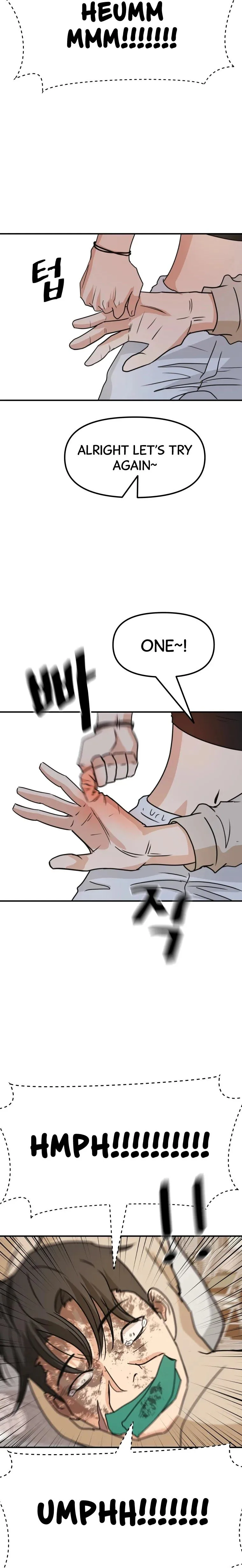 Guard Pass Chapter 26 Page 18