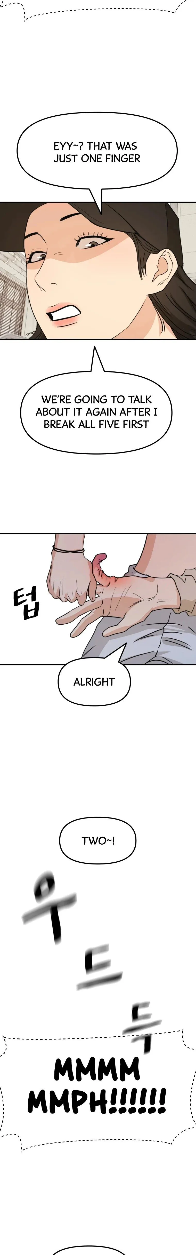 Guard Pass Chapter 26 Page 19