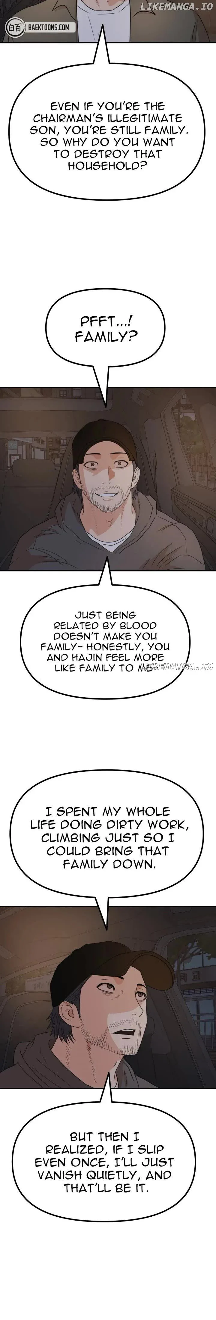 Guard Pass Chapter 149 Page 9