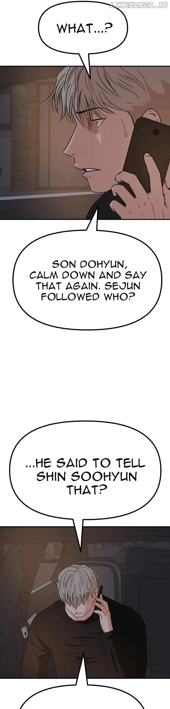 Guard Pass Chapter 149 Page 14