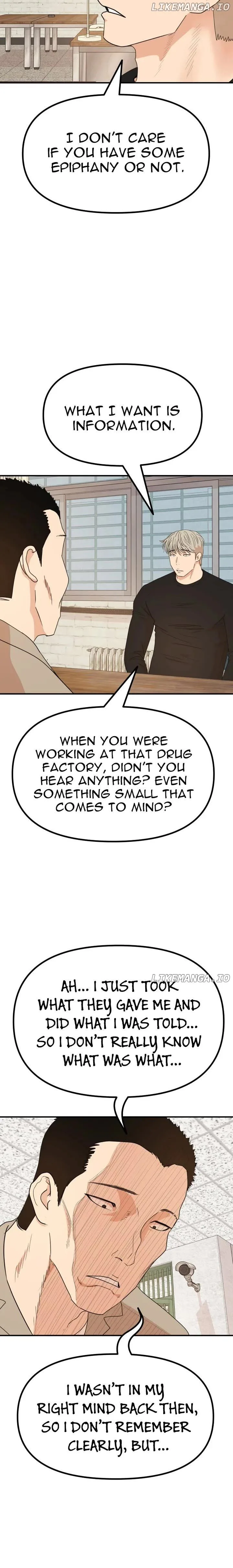 Guard Pass Chapter 149 Page 23