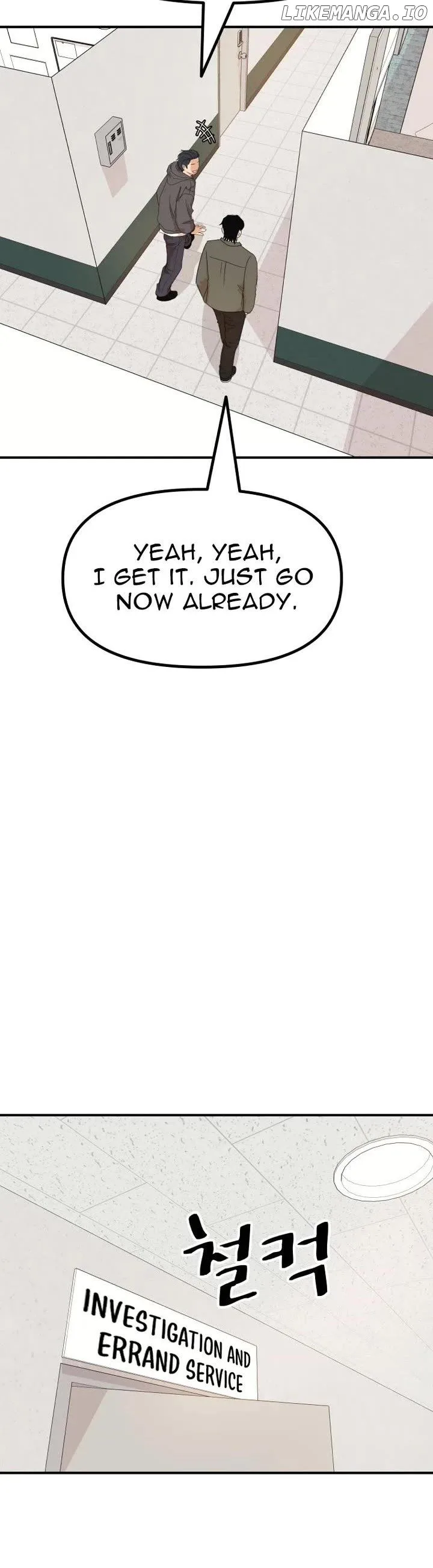 Guard Pass Chapter 149 Page 28