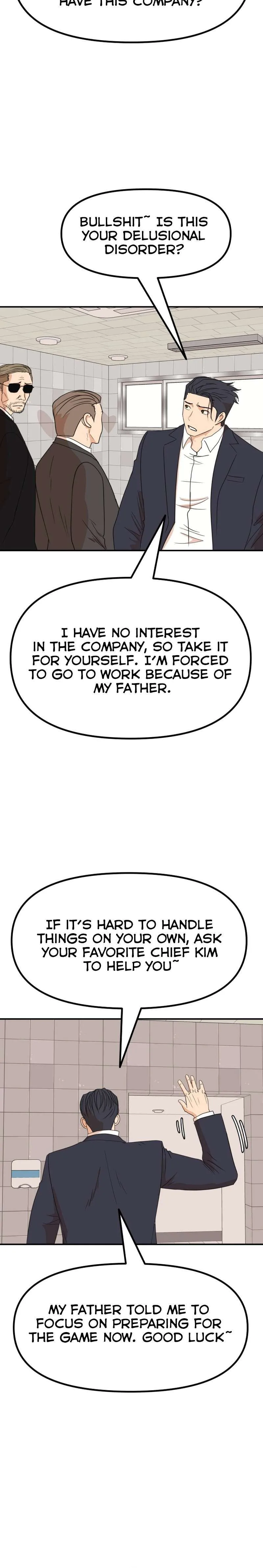 Guard Pass Chapter 115 Page 6