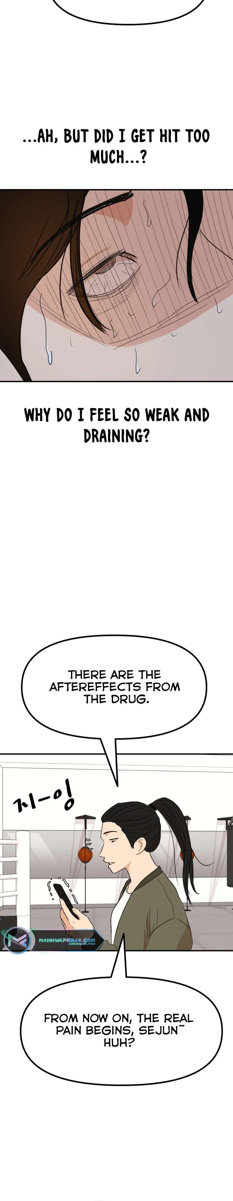 Guard Pass Chapter 115 Page 9