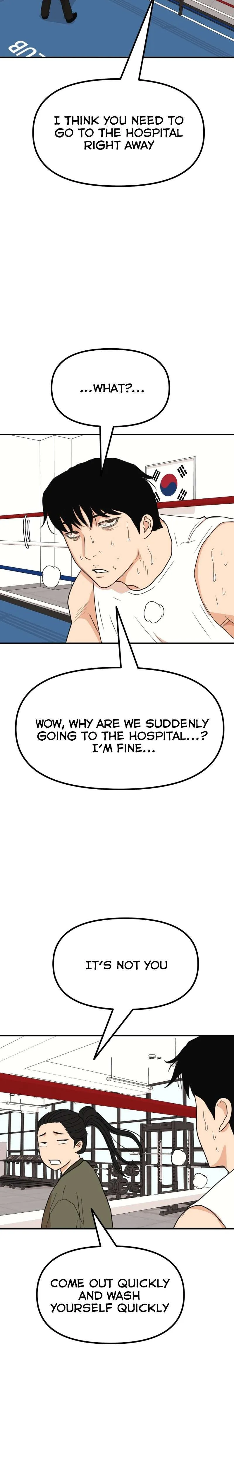 Guard Pass Chapter 115 Page 11