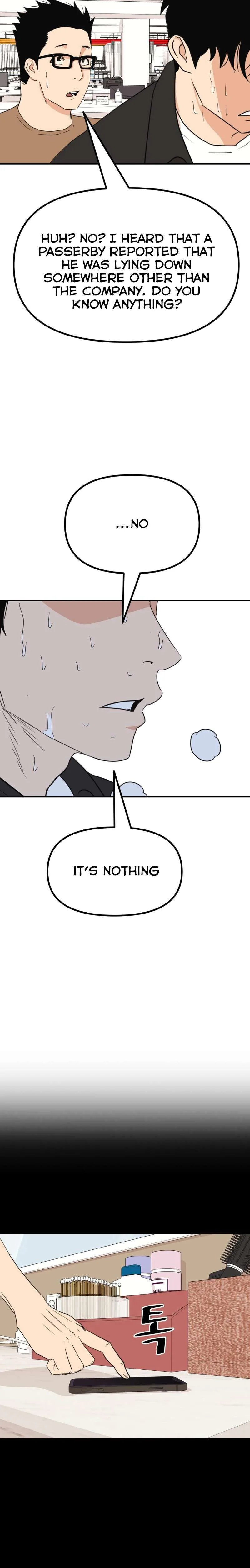 Guard Pass Chapter 115 Page 15