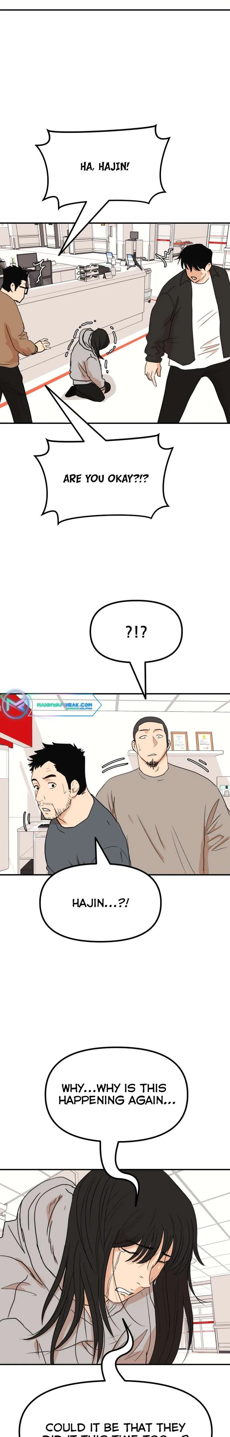 Guard Pass Chapter 115 Page 17