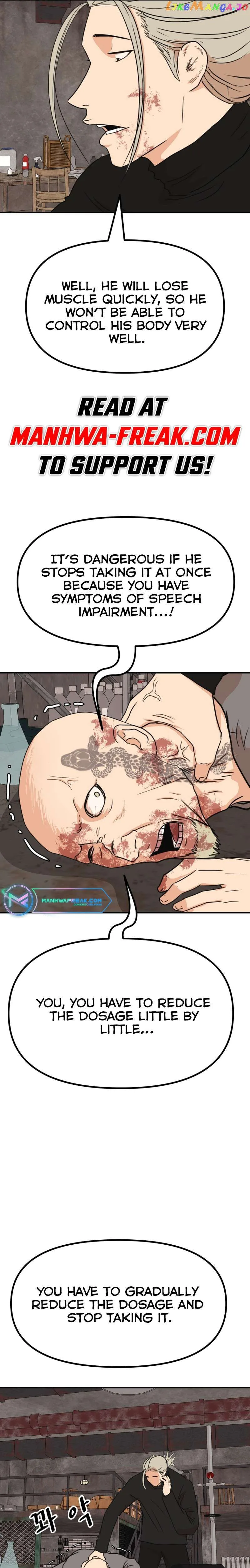 Guard Pass Chapter 115 Page 22