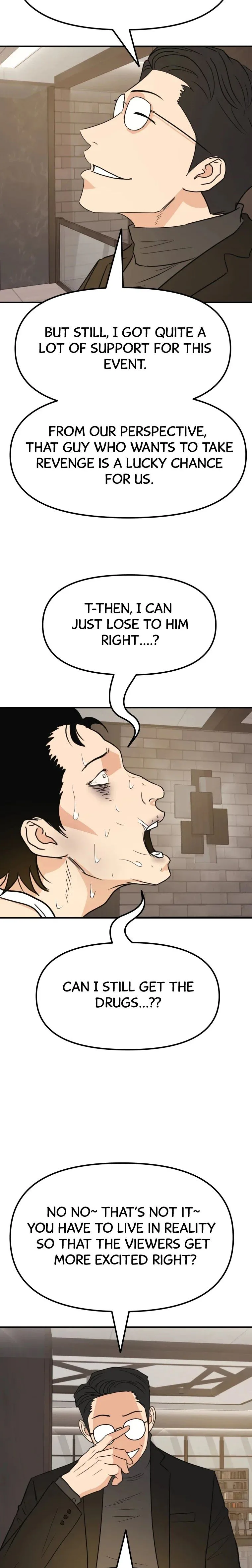 Guard Pass Chapter 40 Page 9