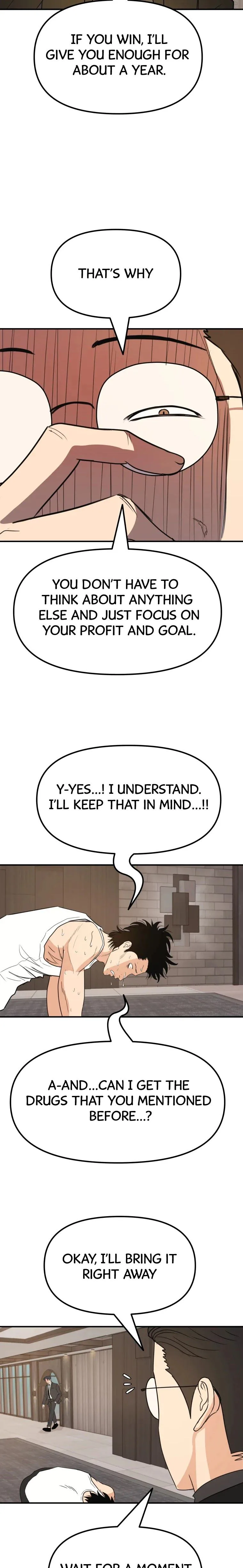 Guard Pass Chapter 40 Page 10