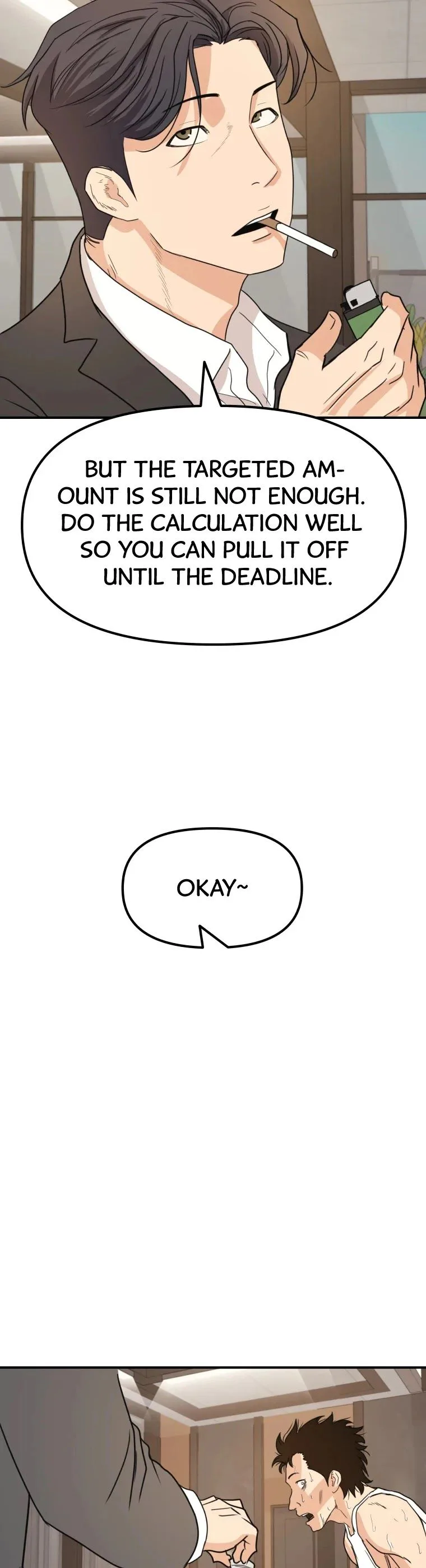 Guard Pass Chapter 40 Page 16