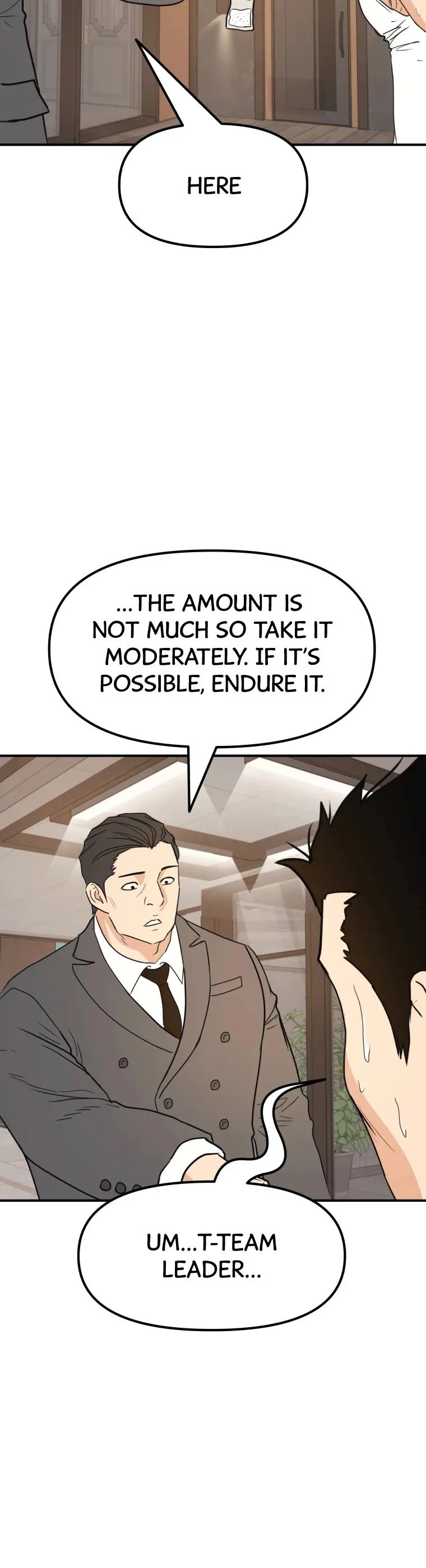 Guard Pass Chapter 40 Page 17