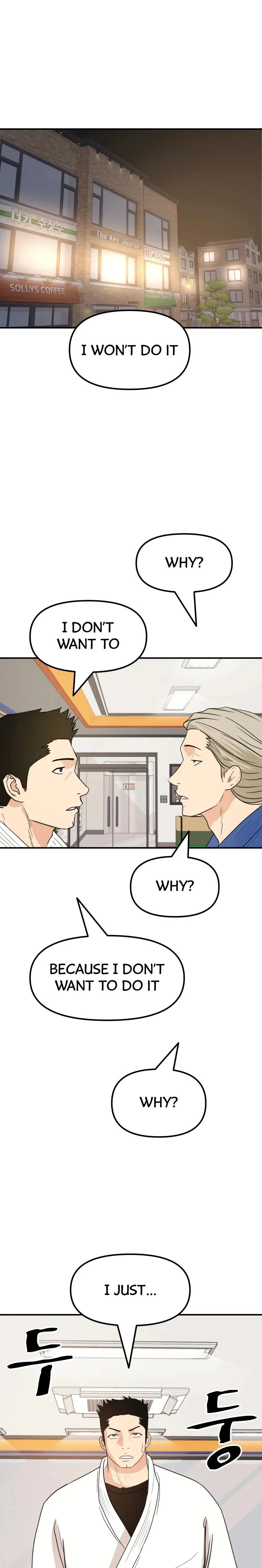 Guard Pass Chapter 40 Page 20