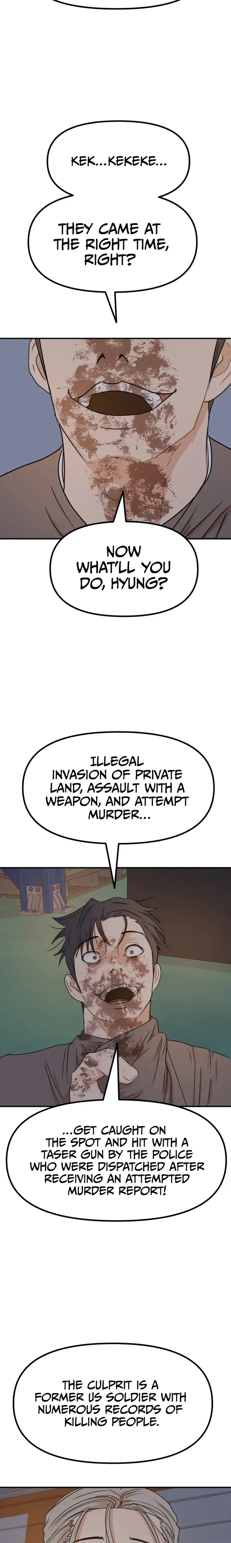 Guard Pass Chapter 90 Page 8