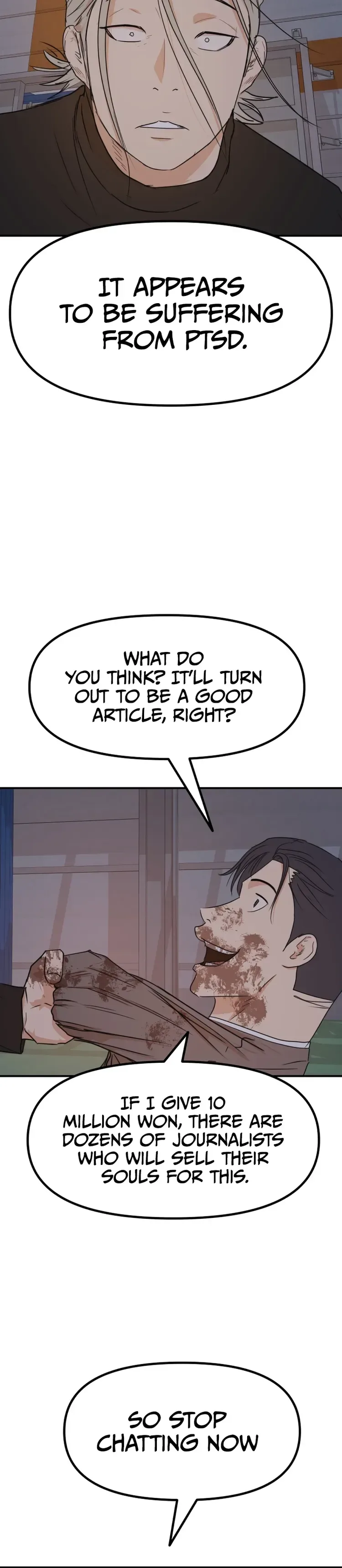 Guard Pass Chapter 90 Page 9