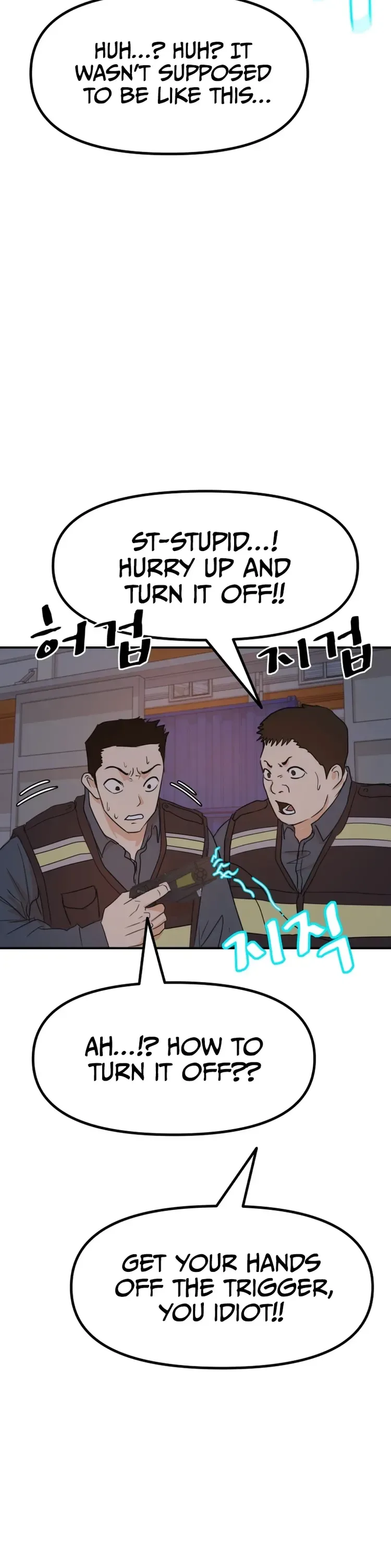 Guard Pass Chapter 90 Page 12