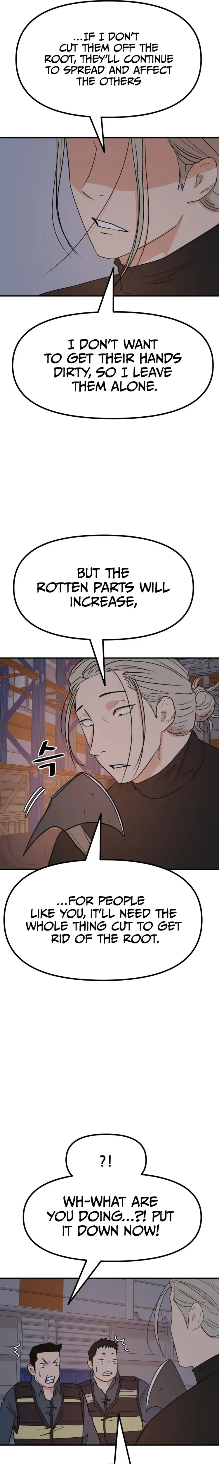 Guard Pass Chapter 90 Page 13