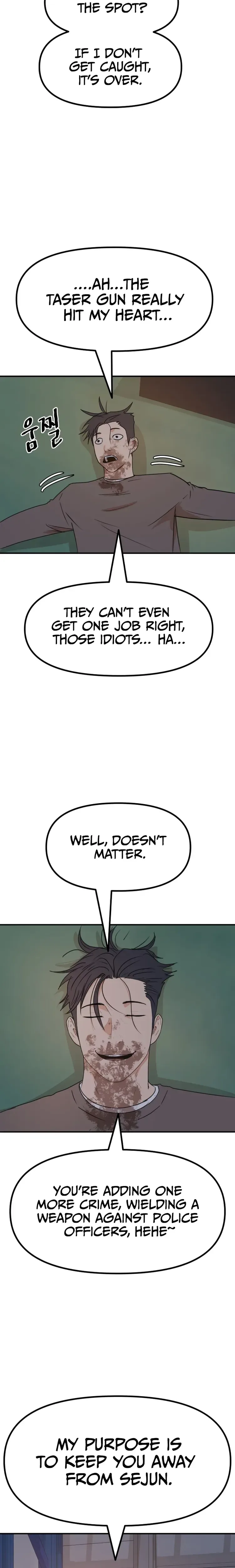 Guard Pass Chapter 90 Page 17