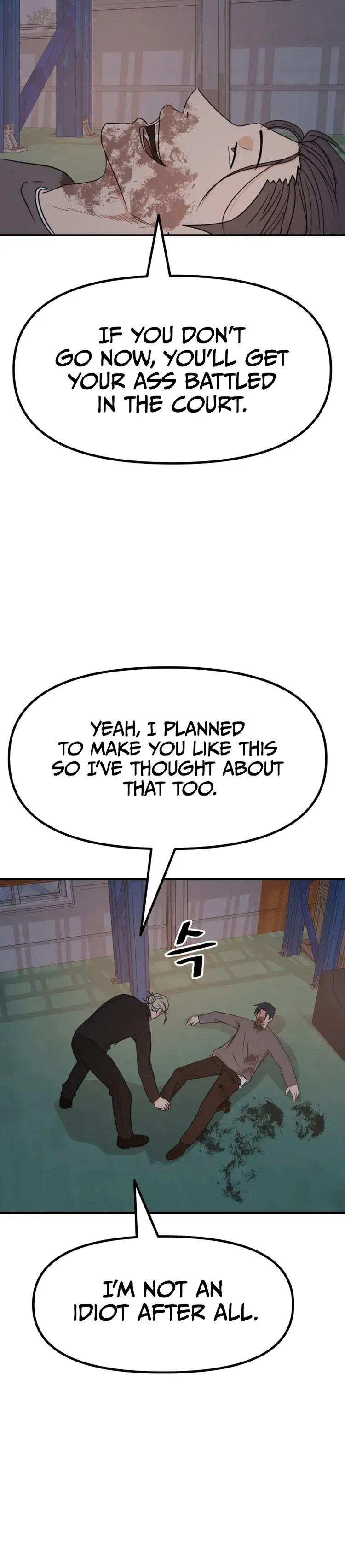 Guard Pass Chapter 90 Page 18