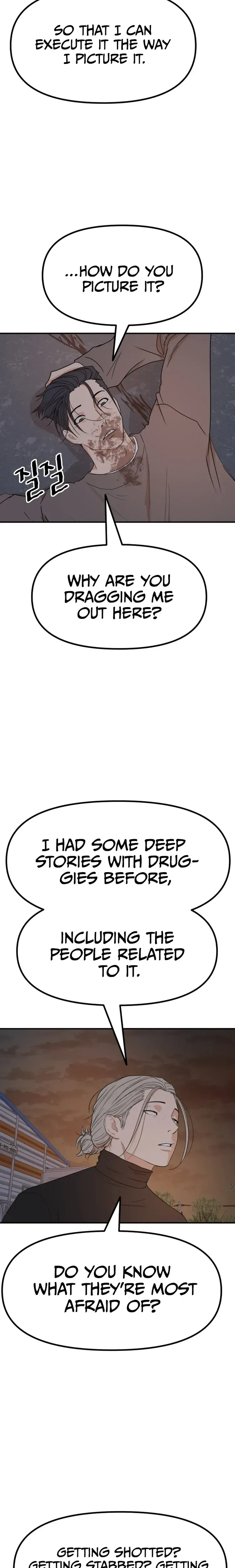 Guard Pass Chapter 90 Page 20