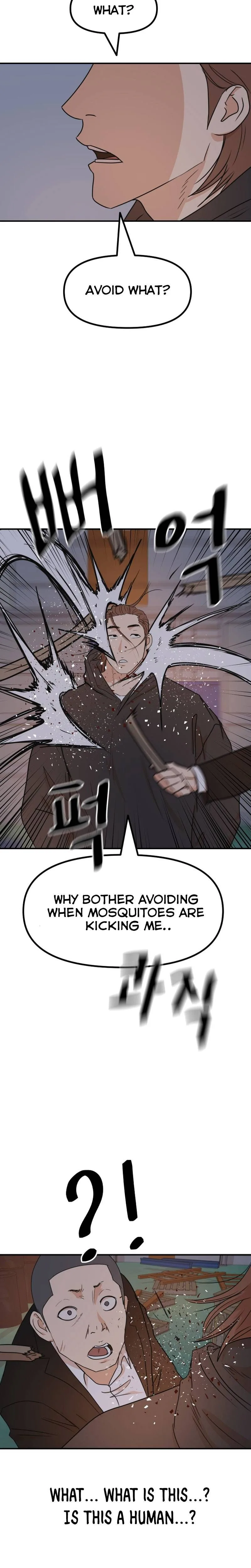 Guard Pass Chapter 87 Page 7