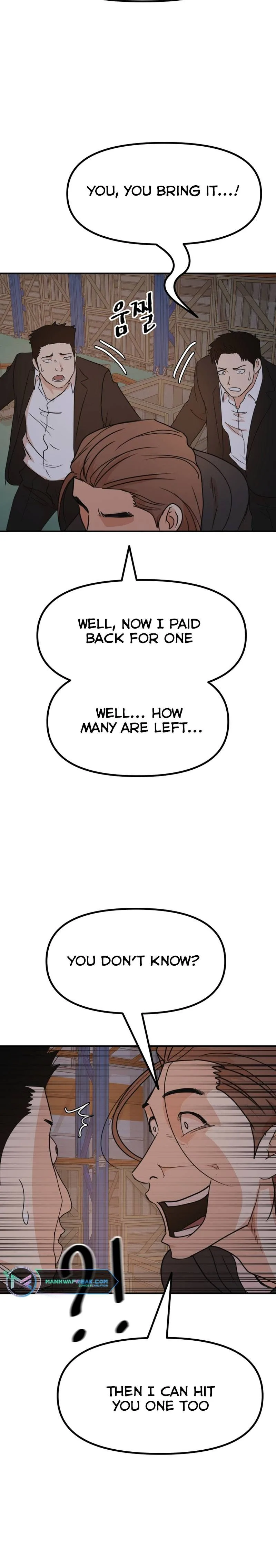 Guard Pass Chapter 87 Page 10