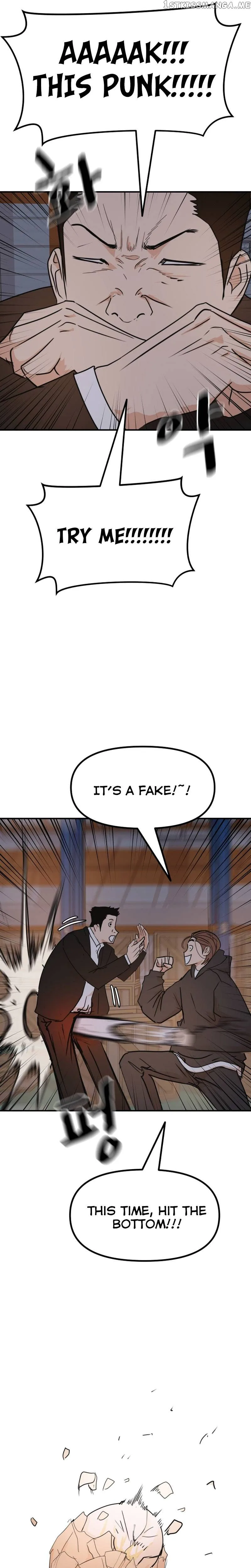 Guard Pass Chapter 87 Page 11