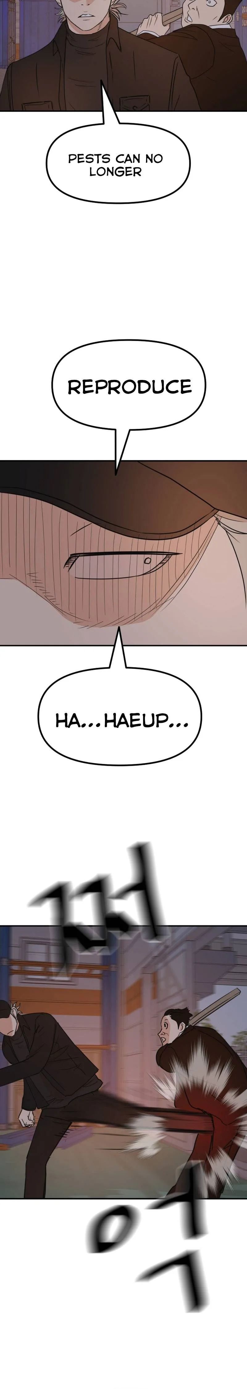 Guard Pass Chapter 87 Page 13