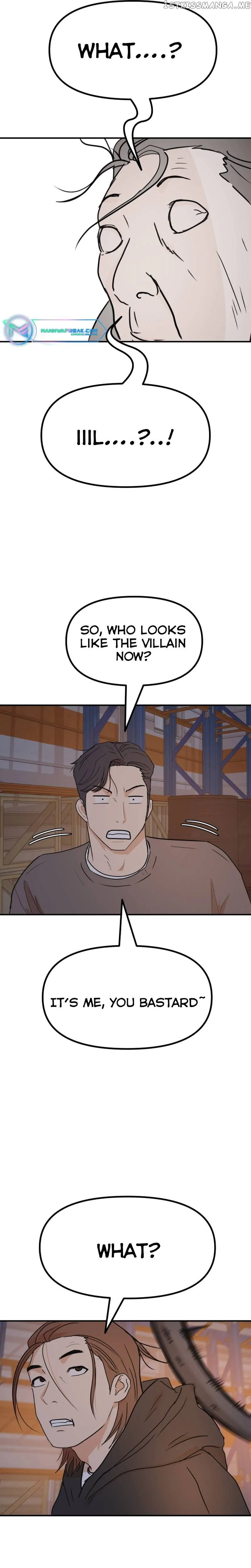 Guard Pass Chapter 87 Page 14