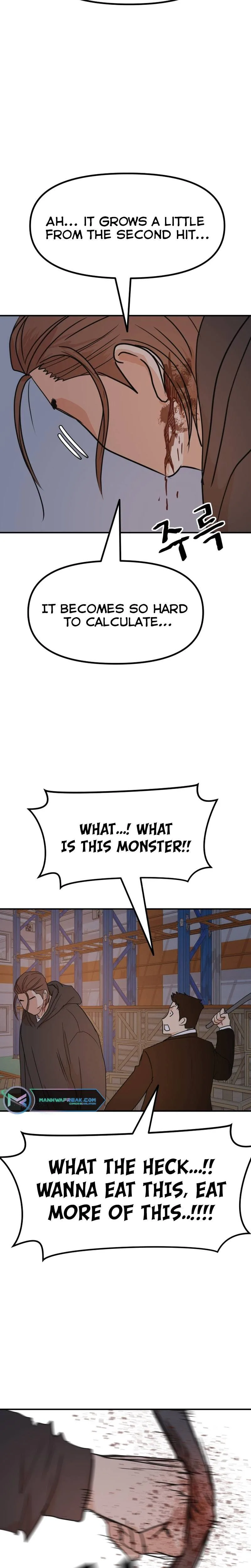 Guard Pass Chapter 87 Page 16