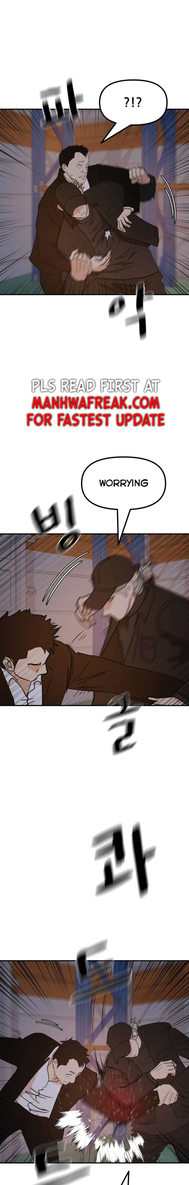 Guard Pass Chapter 87 Page 21