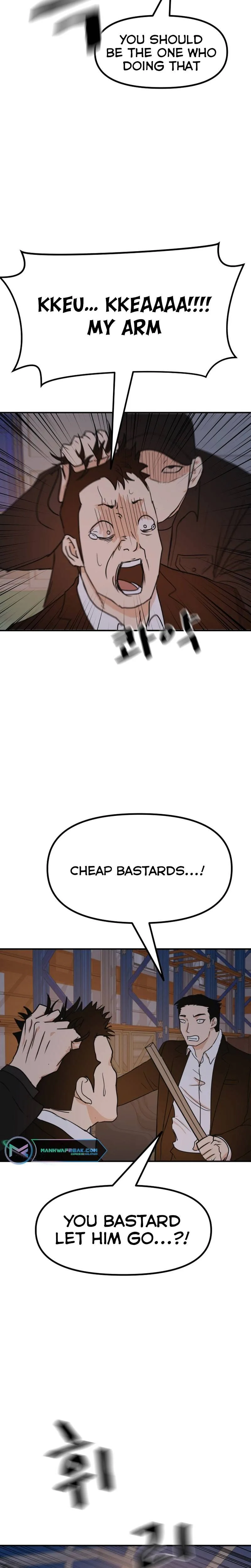 Guard Pass Chapter 87 Page 22