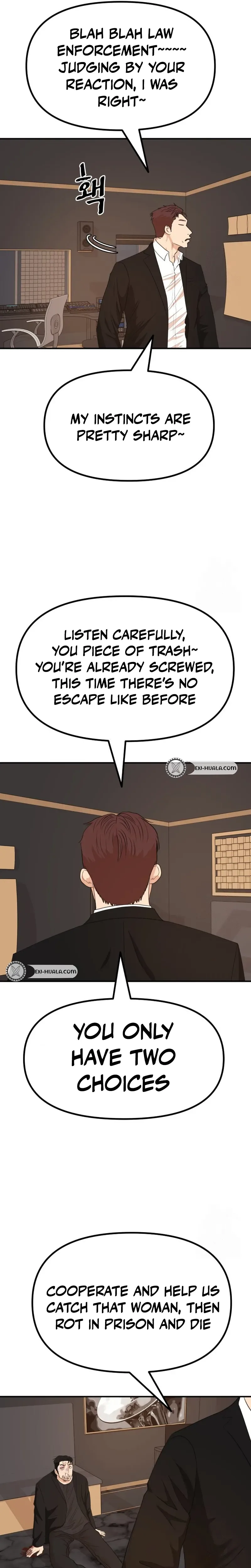 Guard Pass Chapter 158 Page 7