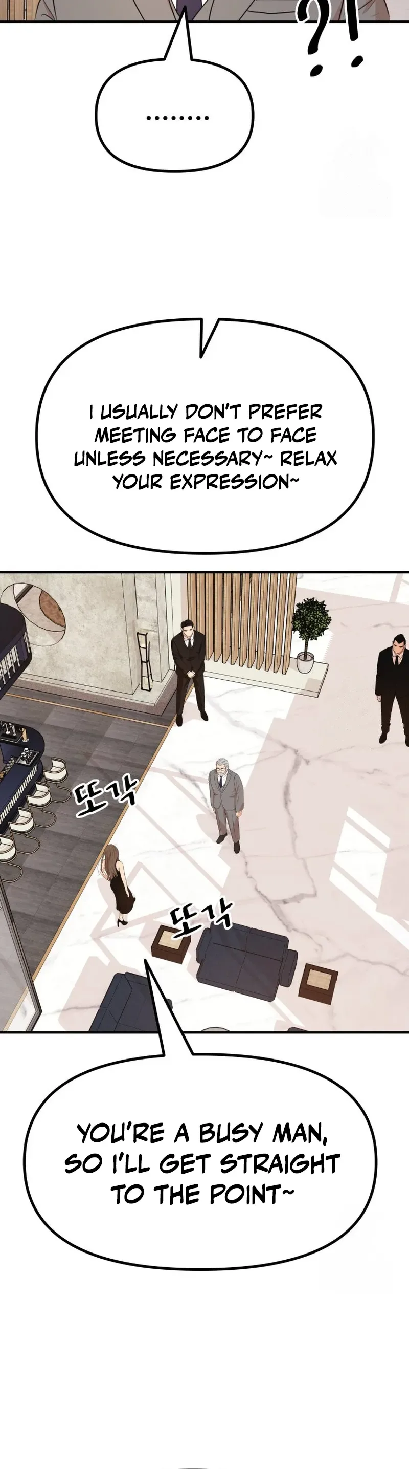 Guard Pass Chapter 158 Page 10