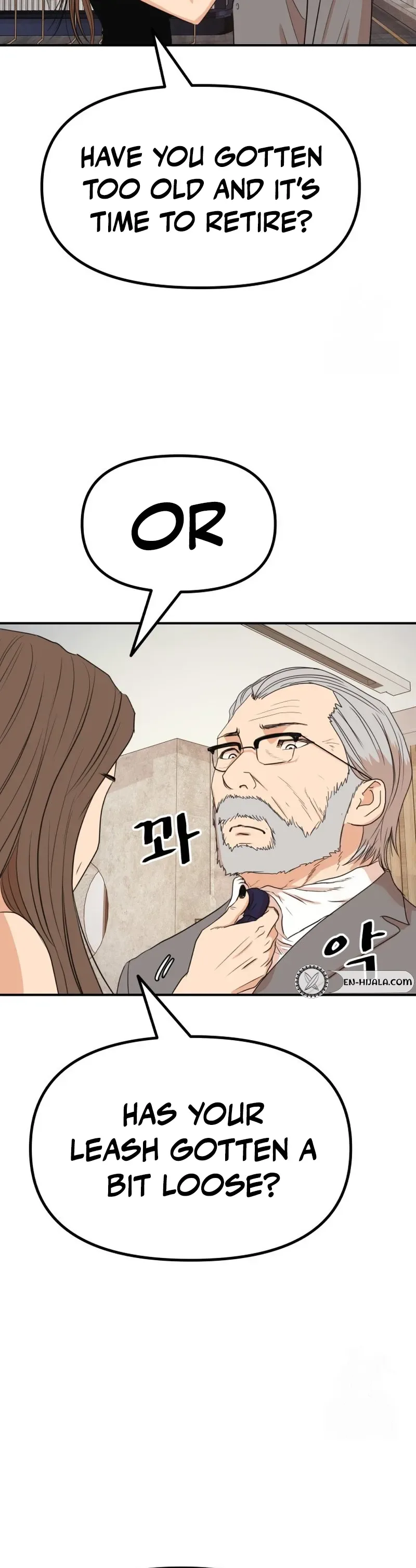 Guard Pass Chapter 158 Page 14
