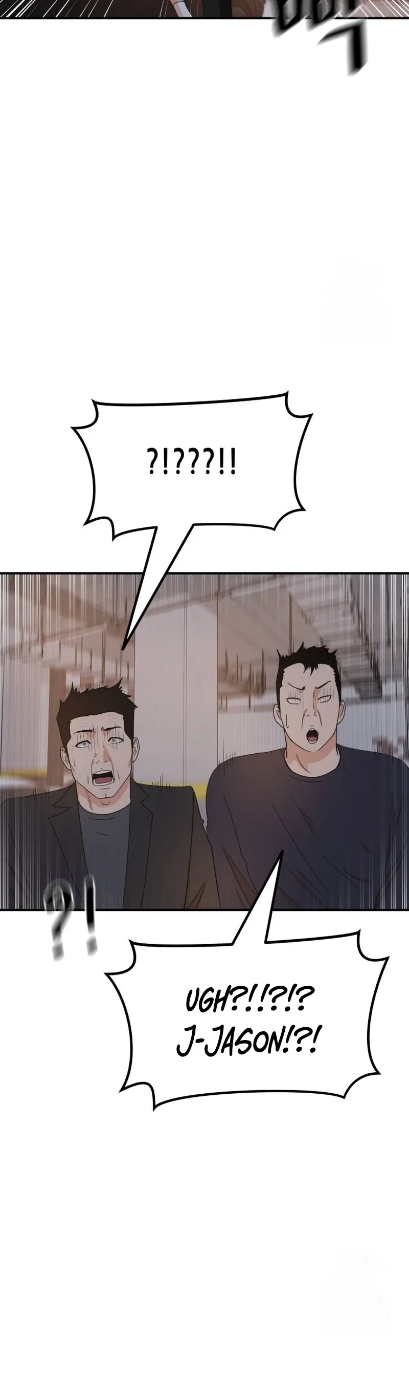 Guard Pass Chapter 154 - 154 Page 8