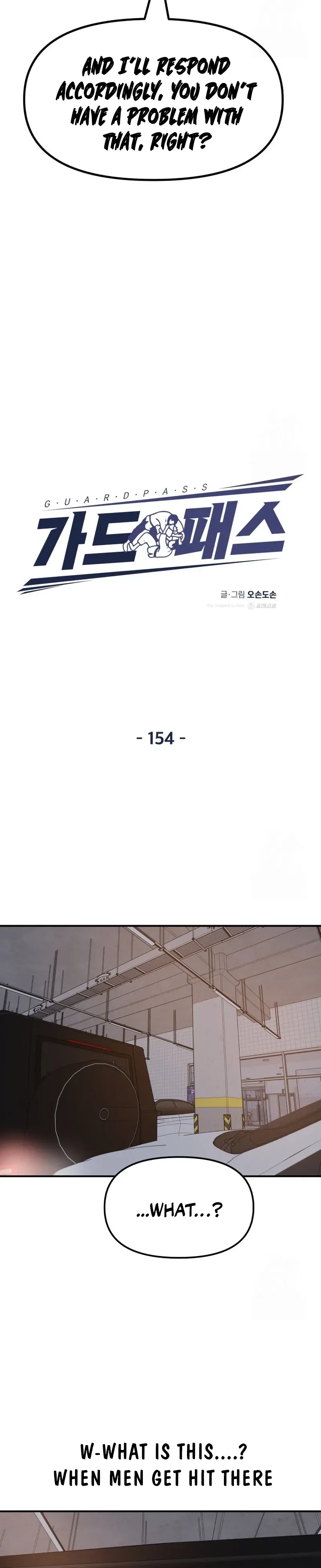 Guard Pass Chapter 154 - 154 Page 10