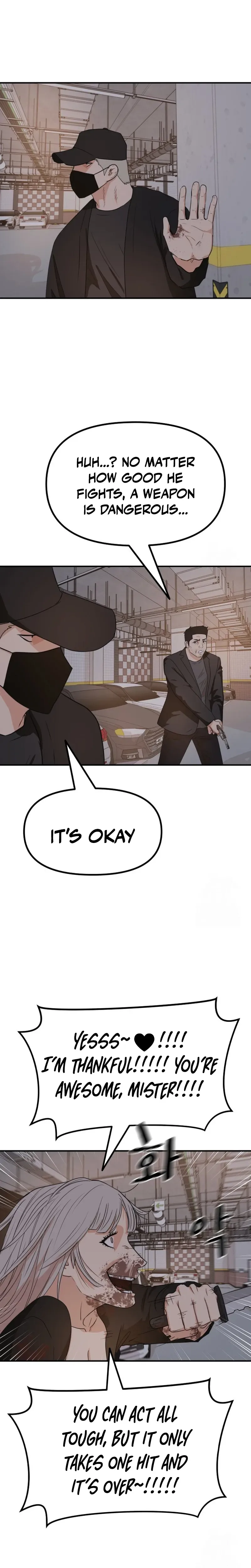 Guard Pass Chapter 154 - 154 Page 13