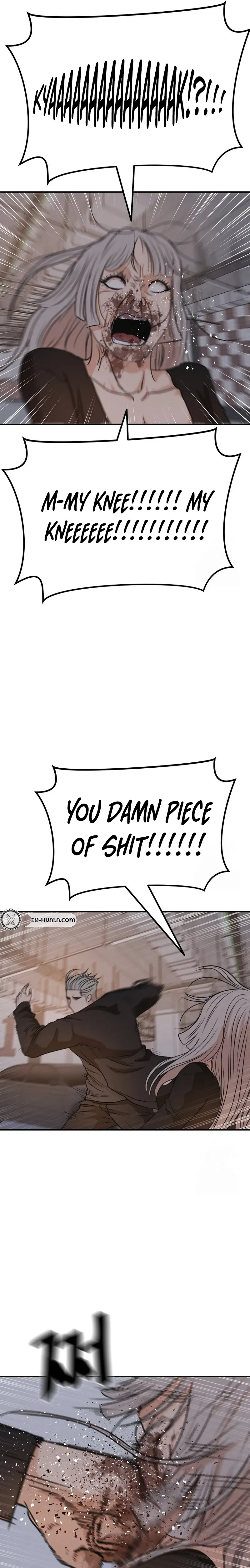 Guard Pass Chapter 154 - 154 Page 17