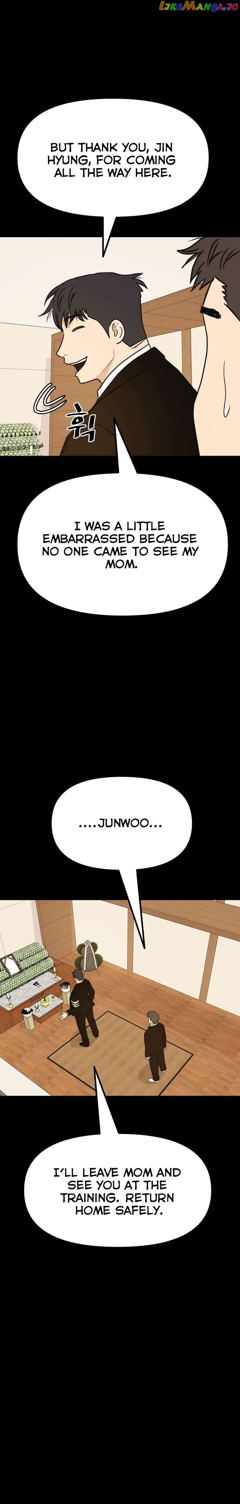 Guard Pass Chapter 111 Page 11