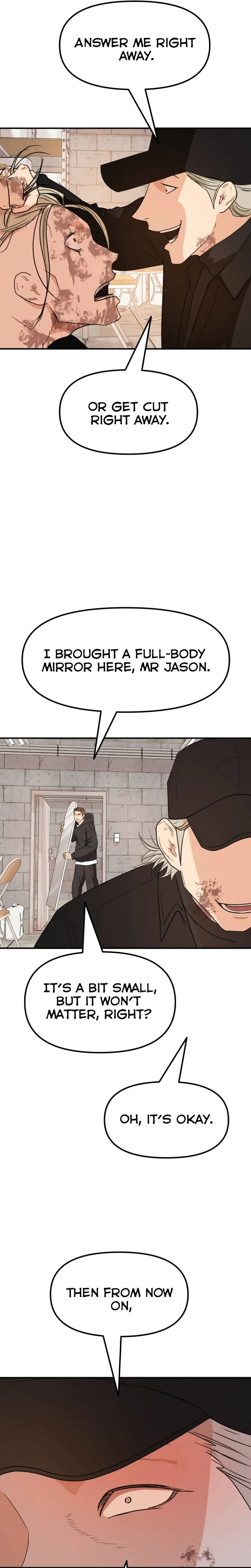 Guard Pass Chapter 82 Page 5