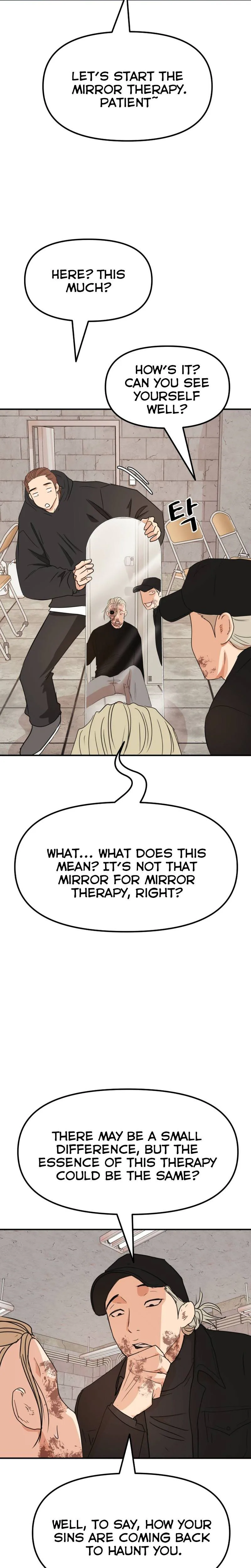 Guard Pass Chapter 82 Page 6